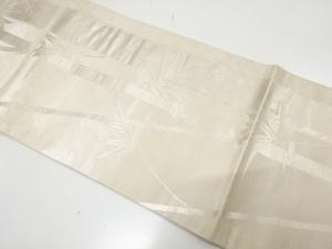 未使用品　竹笹模様織り出し　開き名古屋帯（額縁仕立て）